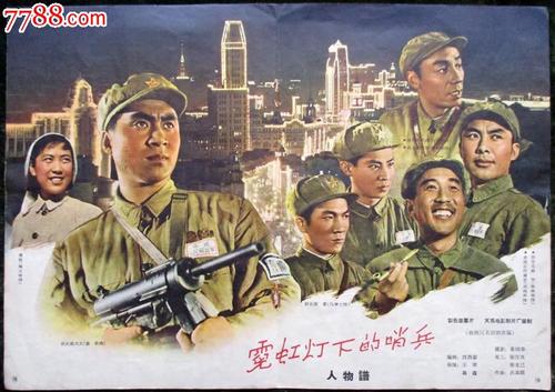 办假的北科罗拉多大学文凭毕业证